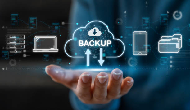 Sauvegarde des données